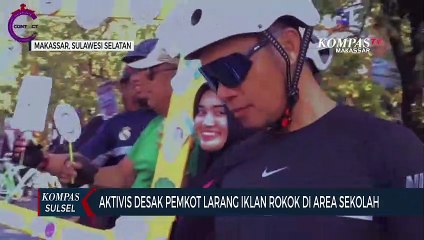 Aktivis Desak Pemkot Larang Iklan Rokok Di Area Sekolah