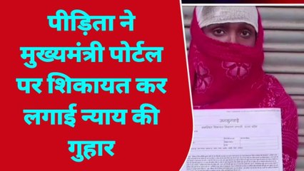 अयोध्या: पिता के घर आई बहन से भाई-भतीजे ने किया कांड,भाभी ने भी दिया पूरा साथ