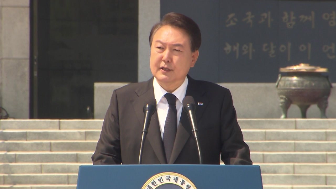 尹 "유해 가족 품으로...한미, 핵 기반 동맹 격상" / YTN