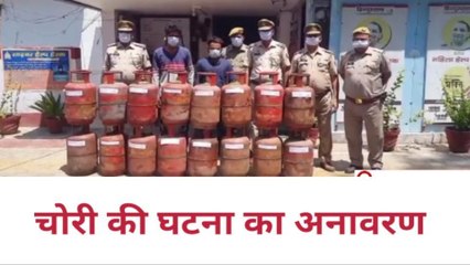 बिजनौर: पुलिस ने किया गैस सिलेंडर गोदाम पर हुई चोरी का खुलासा, दो शातिर चोर अरेस्ट