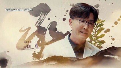 Hậu Lãng Tập 38 Full VietSub - Phim Hoa Ngữ