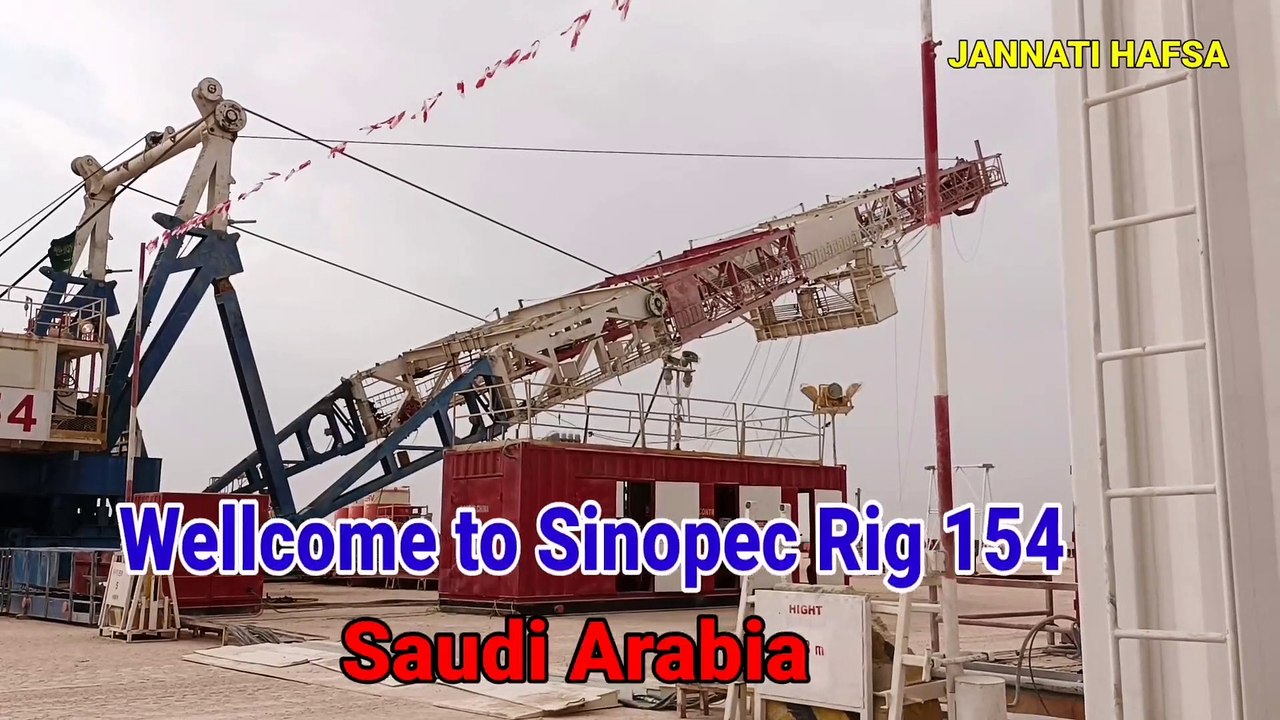 Sinopec rig 154 move in Saudi Arabia - video Dailymotion