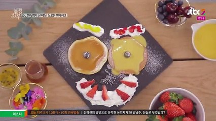 EP.9. BlackPink VarietyShow Blackpink House ENG Sub