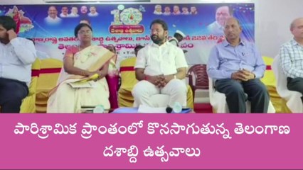 రామగుండం: దేశానికి ఆదర్శవంతంగా తెలంగాణ రాష్ట్రం నిలుస్తోంది