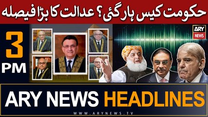 ARY News 3 PM Headlines 6th June |     ...