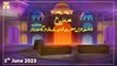 Mehfil e Sama | Banda Nawaz Gesu Daraz | 5th June 2023 | ARY Qtv
