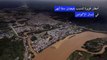 فيضانات تضرب شمال الإكوادور