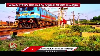 Ground Report On Coromandel Express train Accident In Balasore  _ Odisha  _ V6 News (1)