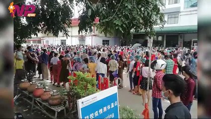 ယနေ့ ဇွန်လ ၆ ရက်အတွင်း ဖြစ်ပွားခဲ့တဲ့ ပြည်တွင်းနှင့် ပြည်ပမှ သတင်းထူးများ