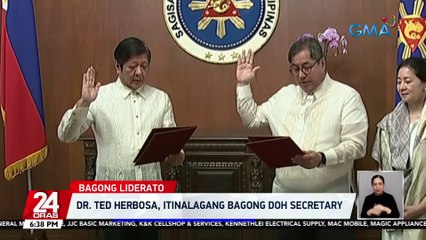 Dr. Ted Herbosa, itinalagang bagong DOH Secretary | 24 Oras