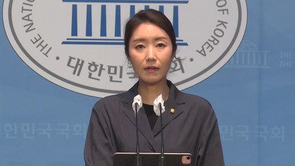 민주, 이동관 방통위원장 내정설에 "어떤 잣대로도 미달" / YTN