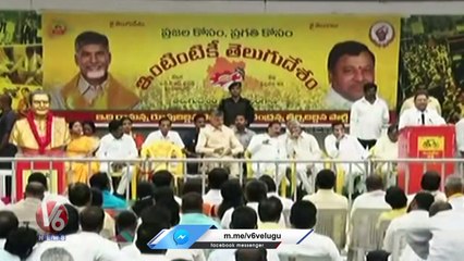 TTDP Chief Kasani Gnaneshwar Speech _ TDP Abhinandana Sabha _ V6 News (1)