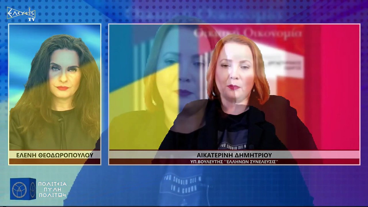 Η ΣΤΡΕΒΛΗ ΠΑΙΔΕΙΑ & Η ΔΙΑΣΤΡΕΒΛΩΣΗ ΤΗΣ ΟΙΚΟΓΕΝΕΙΑΣ (ΜΕΡΟΣ 7ο)_2023 06 06_06 35 14_1_851