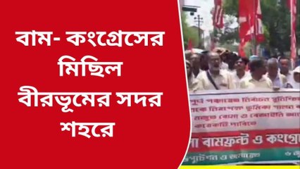 বীরভূম: পুলিশ জানে না এমন কোনও বোম বন্দুক লোকানোর জায়গা নেই, দাবি বামেদের
