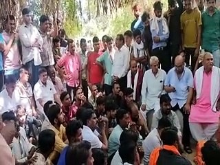 video: पूर्व मंत्री एवं विधायक पहुंची मौके पर