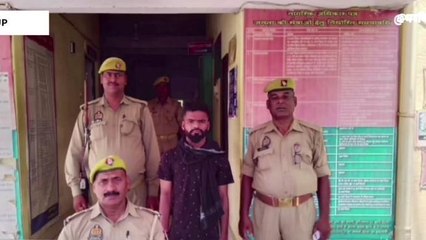 चंदौली: किशोरी का अपहरण, आरोपी गिरफ्तार, भेजा जेल