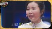 [HOT] The hope of life that 'Defection from North Korea tongues' Yoon Seol-mi realized, 세치혀 230606