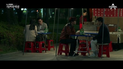 최 비서가 모시는 거물이 엔젤스 클럽의 머리?! 강일구 회장의 정체를 깨달은 오지호!