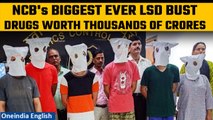 NCB busts darknet-based drug cartel; recovers LSD worth crores and arrests six | Oneindia News