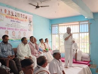 Country's heartland MP will decide the direction of 2024