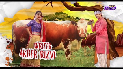 _ KHATTA MEETHA _ EPISODE 5 _ PTV HOME _