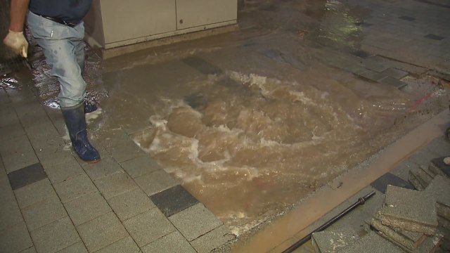 서울 당산동 상수도관 파열...아파트·상가 한때 단수 / YTN