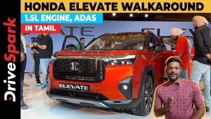 Honda Elevate Walkaround In Tamil | 1.5L Engine, ADAS | Giri Mani