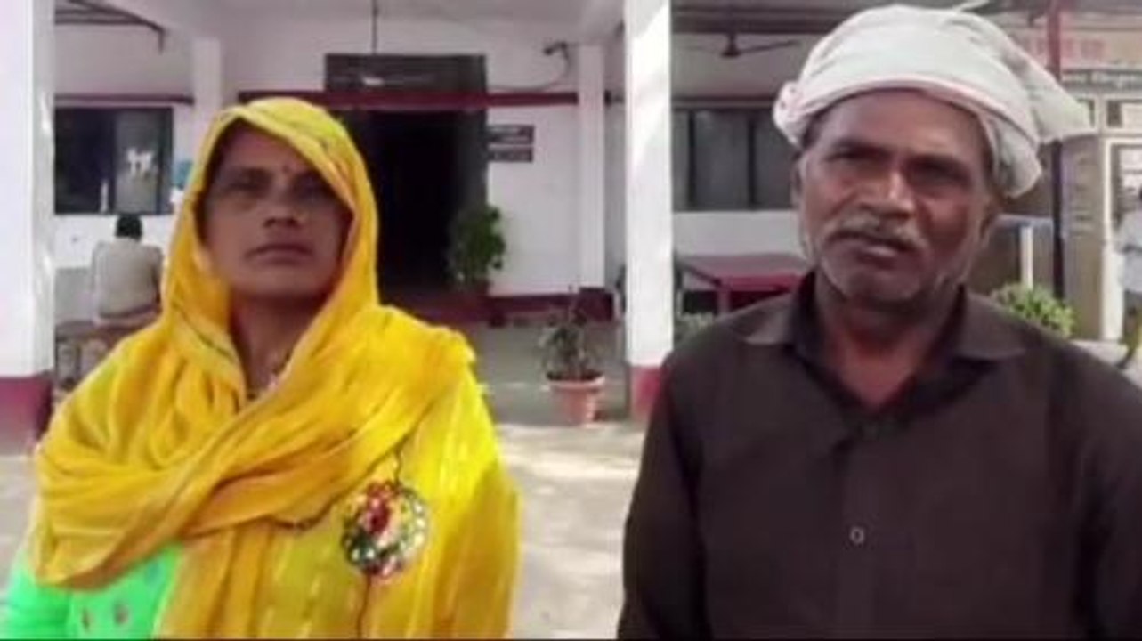 औरैया: भतीजे ने चाचा के अपहरण का चाची पर लगाया आरोप, जांच में जुटी पुलिस