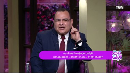 جهود مؤسسة نبض الحياة في أعمال الخير