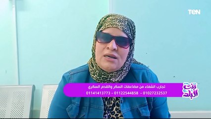 جهود مؤسسة نبض الحياة في أعمال الخير