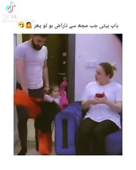 VID-20230606-WA0007