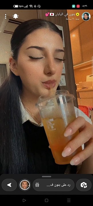 بنين ستارز اسئلة واجوبة في اليابان