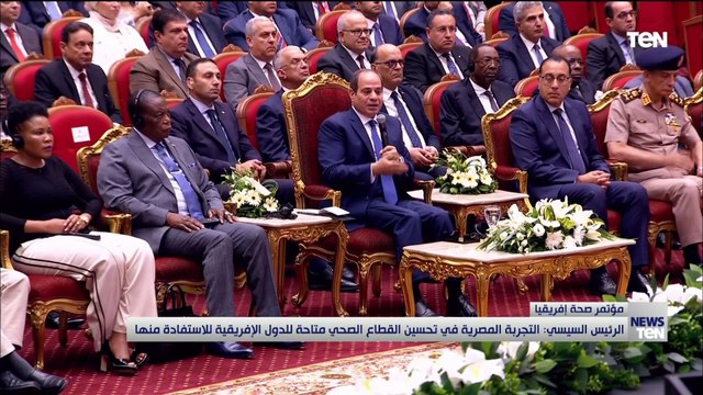 الرئيس السيسي: جائحة كورونا أظهرت هشاشة القطاع الصحي في قارتنا ويمكن تحسين هذا القطاع