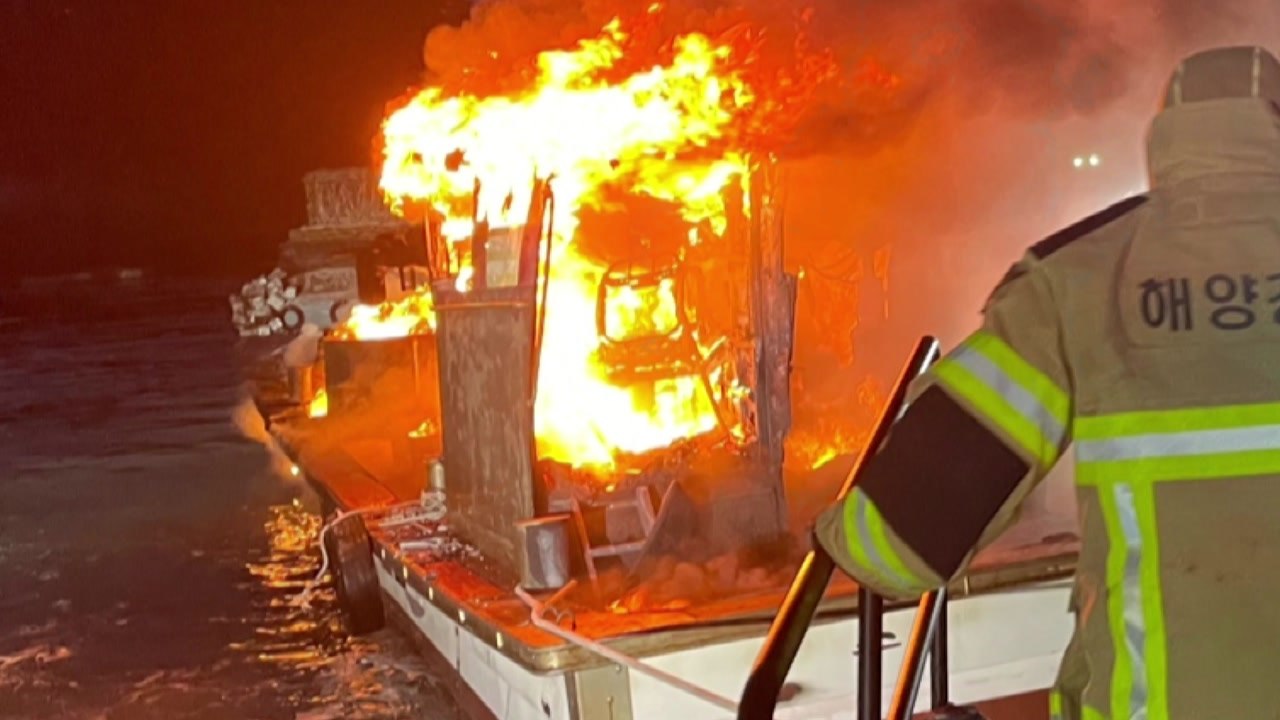 전남 소록도 인근 양식장 선박에서 불...60대 남성 다쳐 / YTN