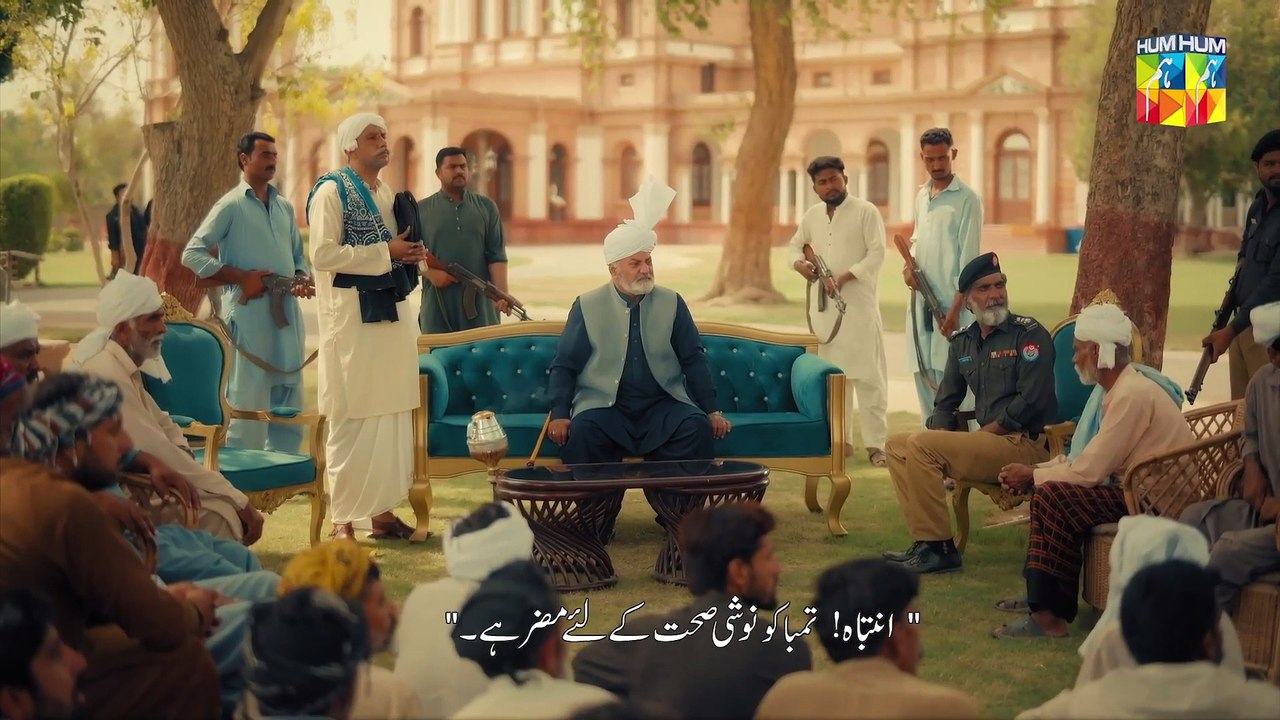 Larki Apne Aashiq Ke Sath Farar...!! - Jhok Sarkar - HUM TV