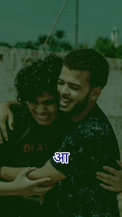 आज तो शराब ने भी अपना रंग दिखा दिया