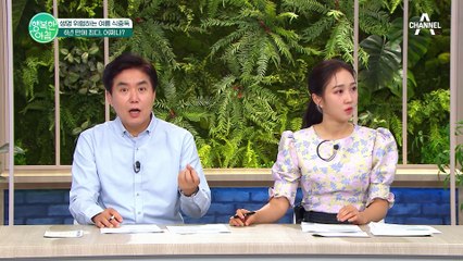 식중독을 불러오는 달걀? 우리 가족 식중독 막는 똑똑한 달걀 사용법!