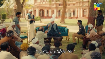 Noori Apne Ashiq Ke Sath Farar !! #hibabukhari #mamia #farhansaeed - Jhok Sarkar