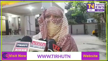 मुजफ्फरपुर में पार्षद पति पर रेप का आरोप, एसएसपी के आदेश पर प्राथमिकी दर्ज