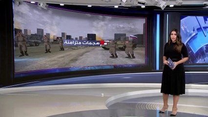 العربية 360 | تليغراف: كييف تجهز للهجوم المضاد بـ 12 لواء هجومياً جديداً