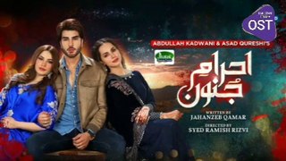 Ehraam-e-Junoon Episode 10 - [Eng Sub] - Digitally Presented by Jhalak Beauty Cream - 6th June 2023