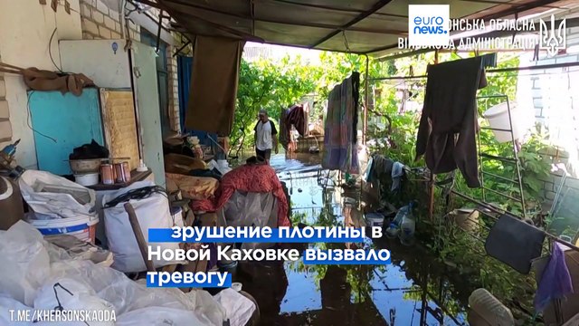 Массовая эвакуация после прорыва Каховской плотины