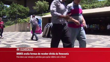 Lula cita prejuízo nas políticas de energia em ação no STF sobre Eletrobras I BREAKING NEWS