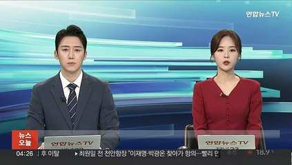 국가보조금 부정사용 신고 포상금 5억원으로 상향 추진