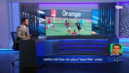 منعم بلمقدم الصحفي المغربي: الوداد يسعى لكتابة التاريخ والتتويج بدوري الأبطال مرتين متتاليتين