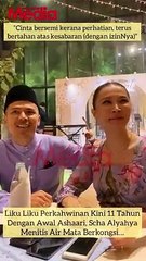 “Ada struggle kitaorang yang di luar sana tidak tahu,”- Scha Alyahya & Awal