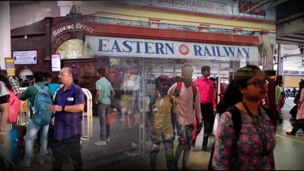 রেল দুর্ঘটনাগ্রস্ত হলে মাত্র ৩৫ পয়সার বিনিময়ে পাবেন ১০ লাখের বিমা! জানেন কীভাবে? | Oneindia Bengali