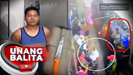 Lalaki, patay matapos gilitan at pagsasaksakin; suspek, arestado | UB