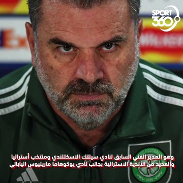 تعرف على أنجي بوستيكوجلو مدرب توتنهام الجديد الذي دخل تاريخ البريميرليج