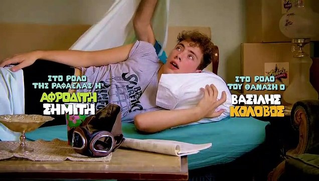 POIOS PAPADOPOYLOS - 06.06.2023
